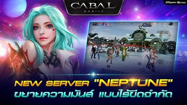 cabal m heroes of nevareth apk free download