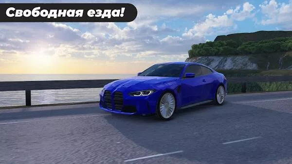 caucasus parking mod apk