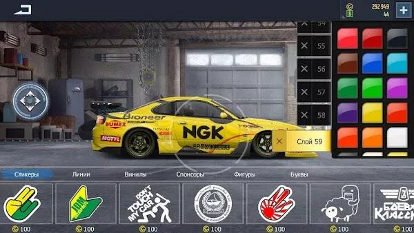 drag racing streets mod apk download