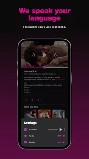 jiocinema mod apk 2022