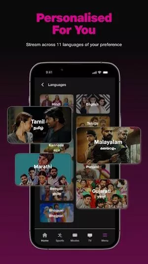 jiocinema mod apk latest version