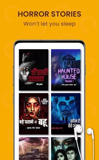 kuku fm apk latest version