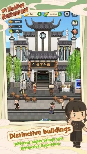 my hotpot story mod apk latest version