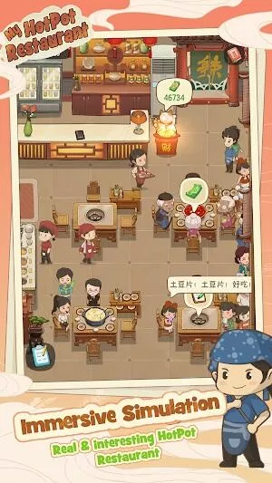 my hotpot story mod apk