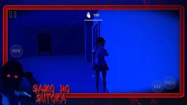 saikou b apk latest version