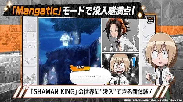 shaman king video games