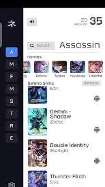 zaxius domain apk update